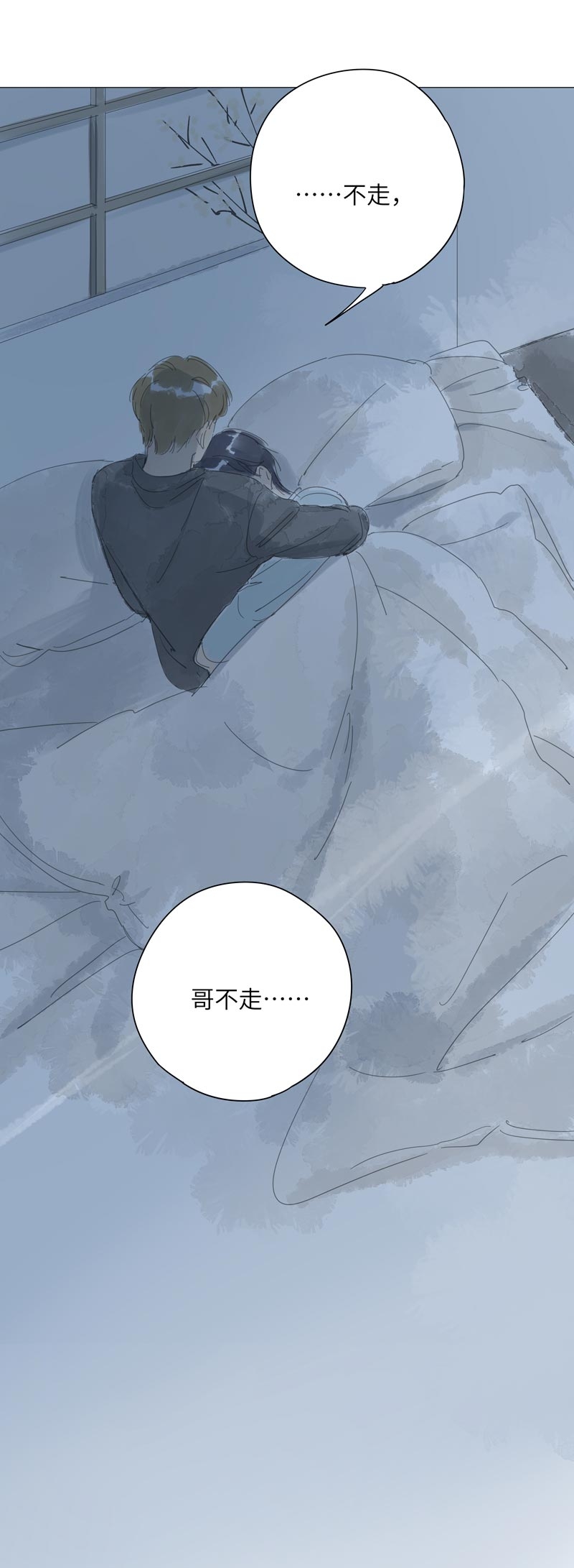 第60话12