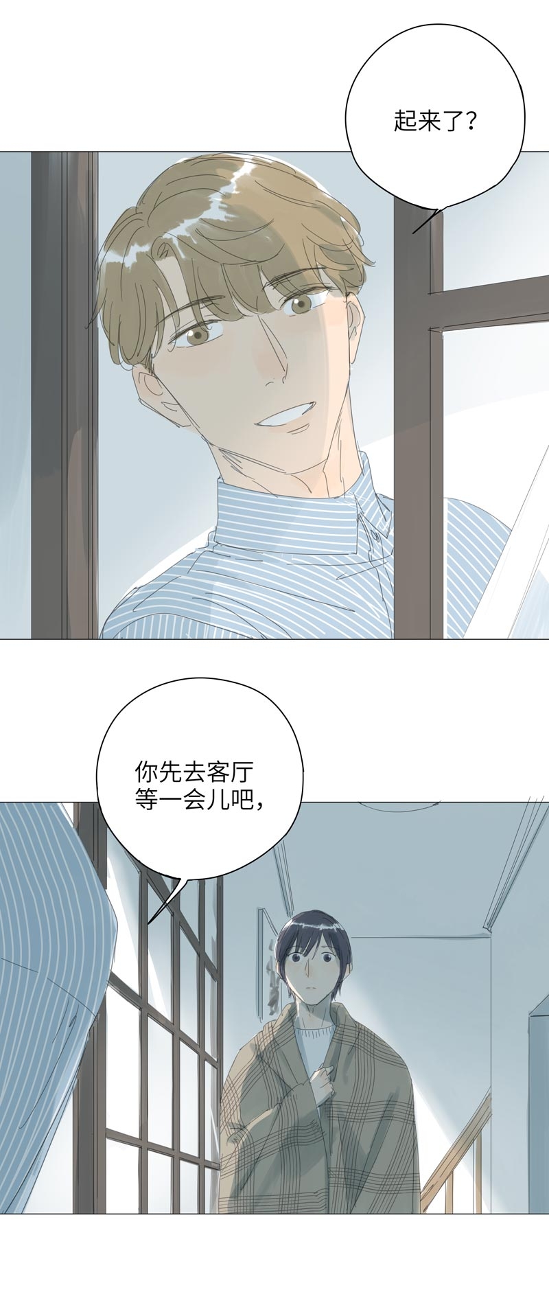 第63话2