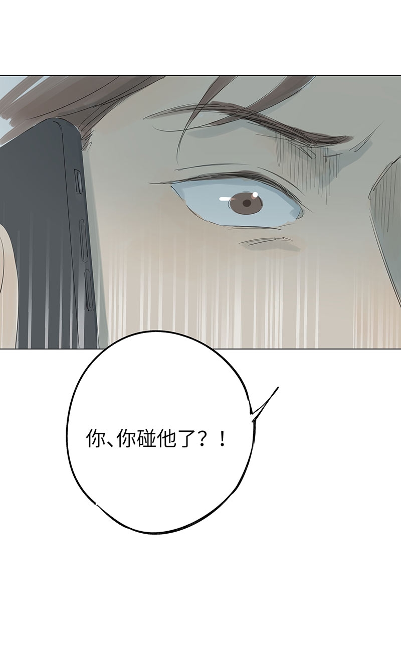 第64话11