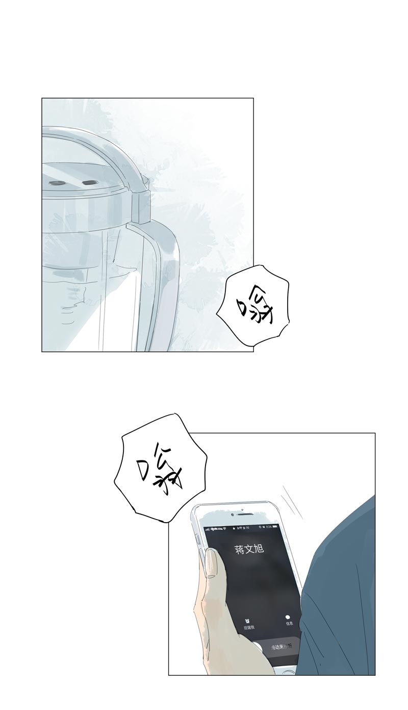 第61话12