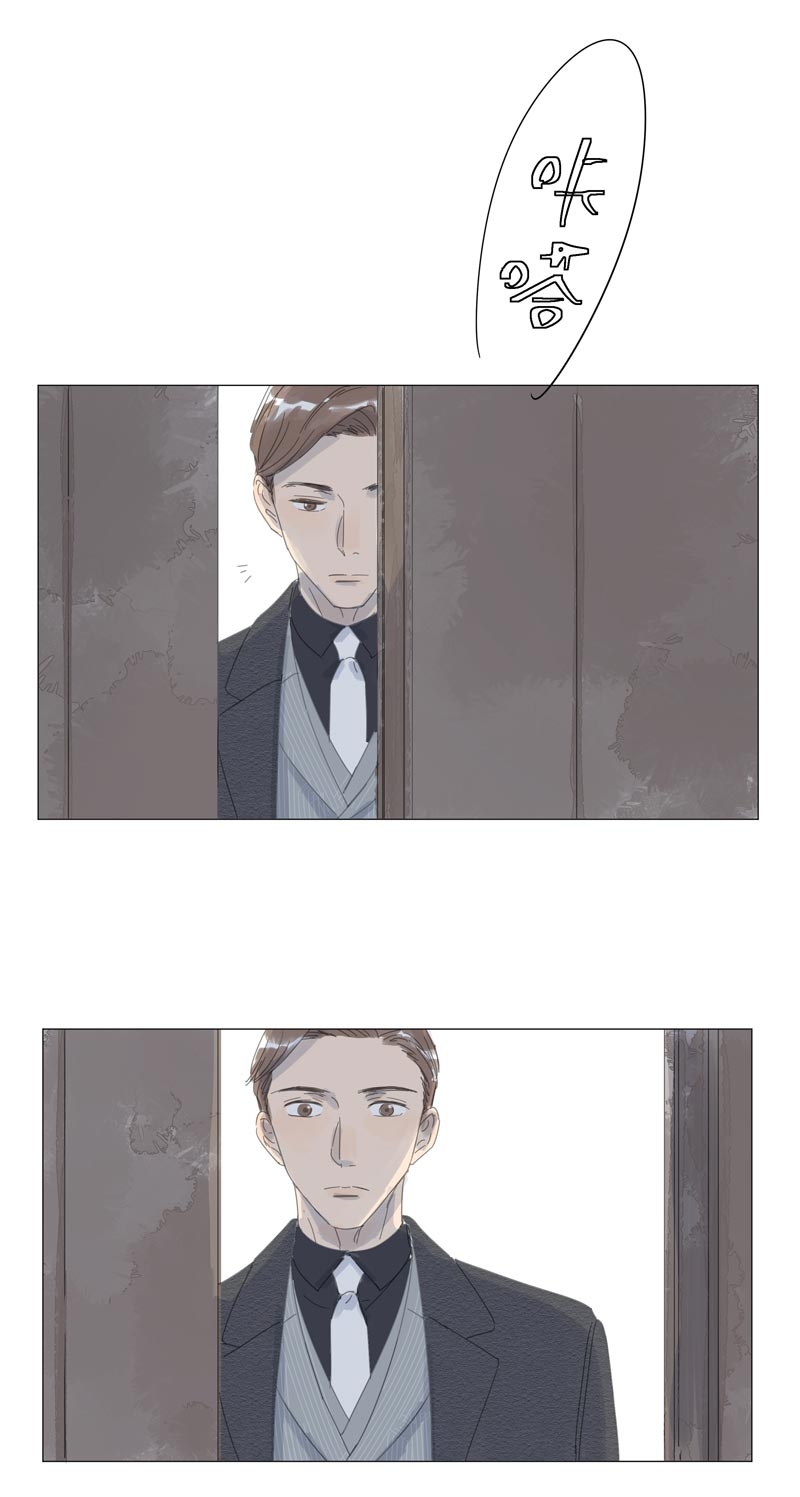 第58话7