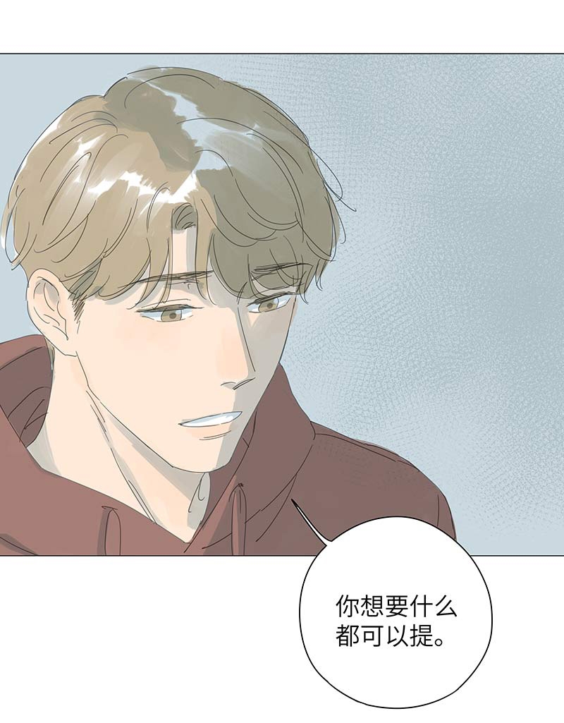 第52话20