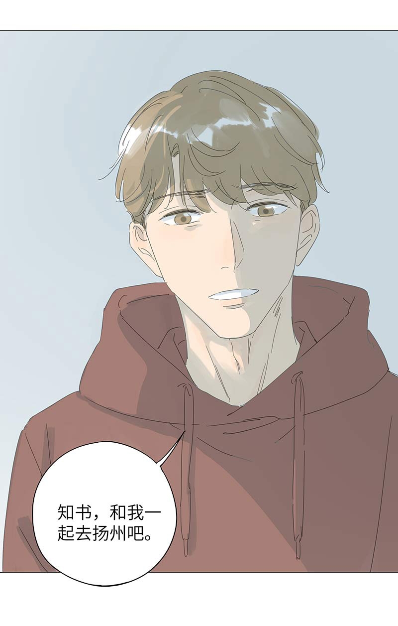 第52话18