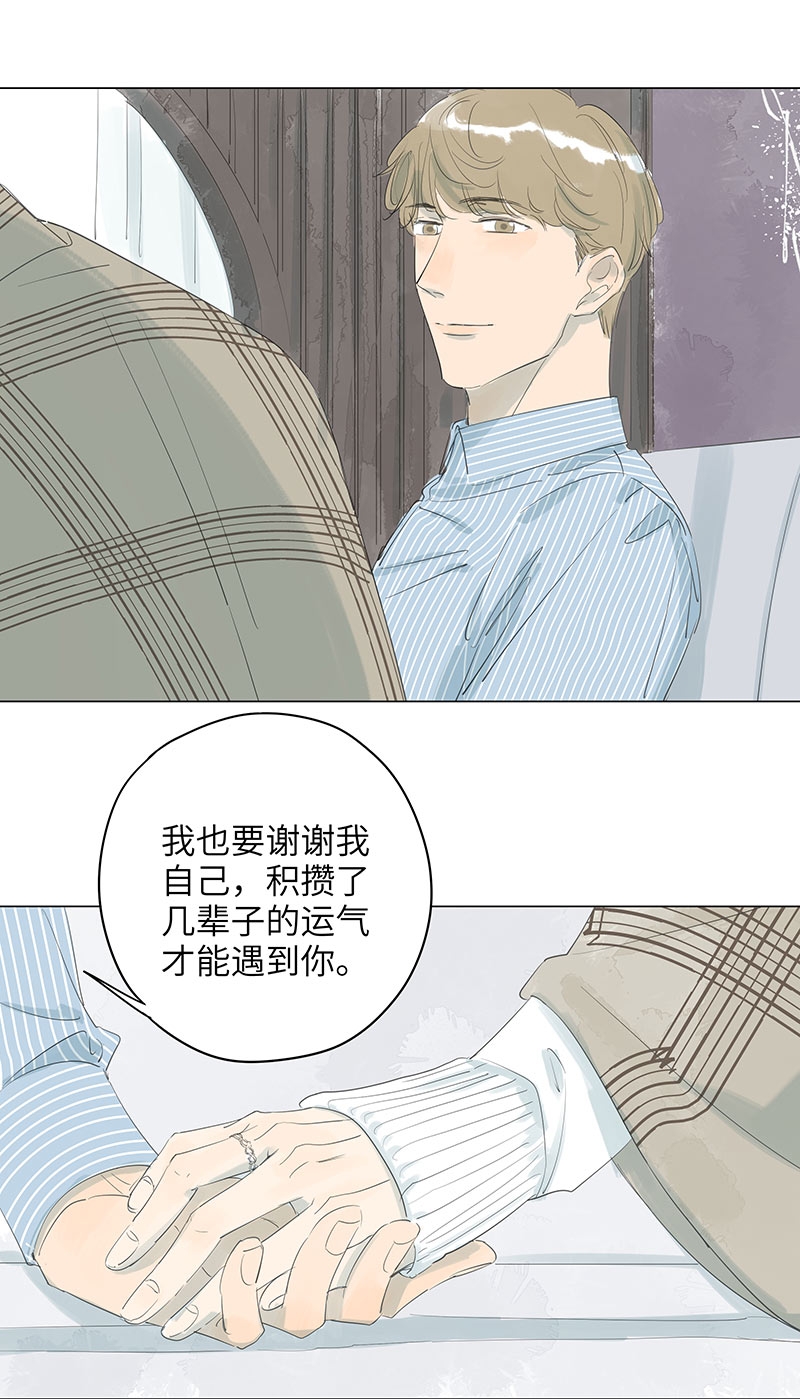 第65话12