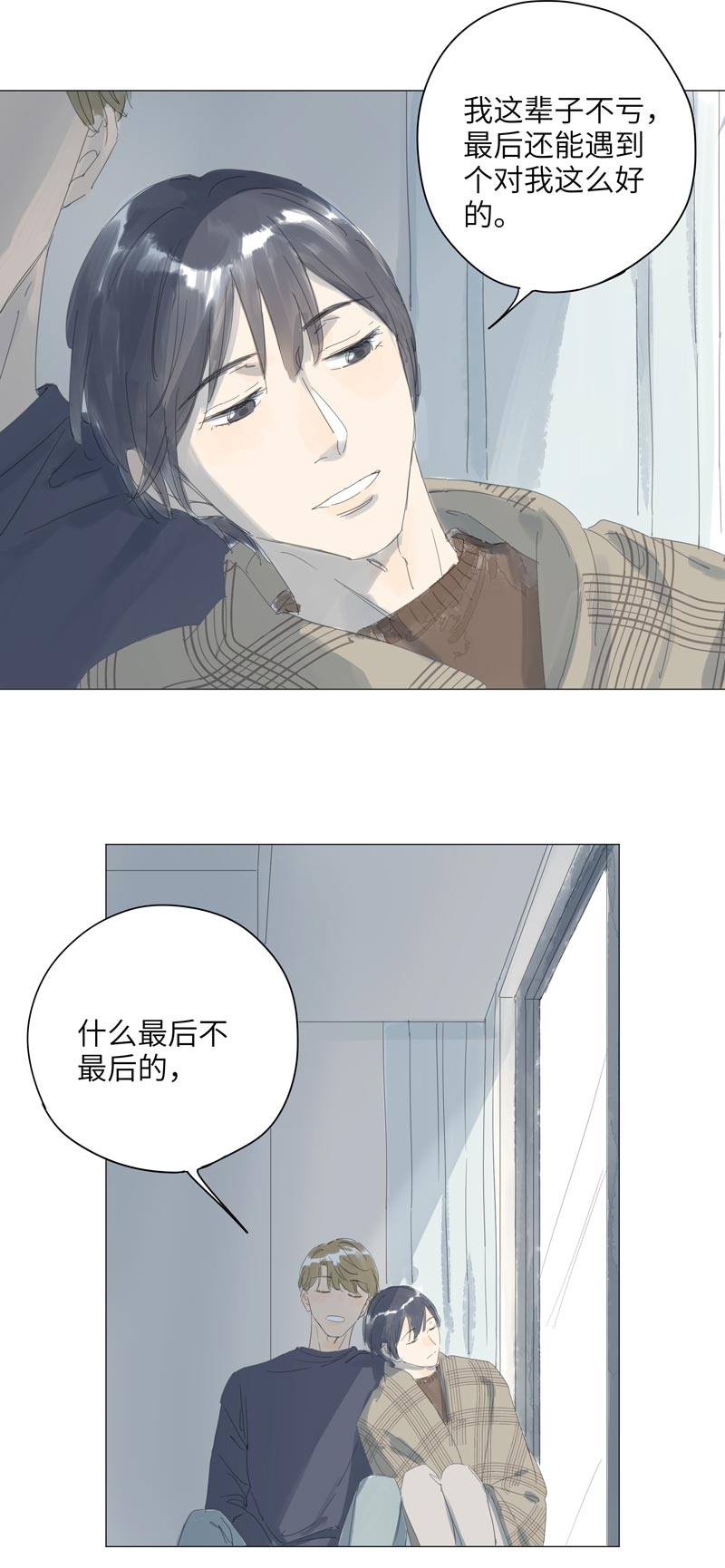 第62话8