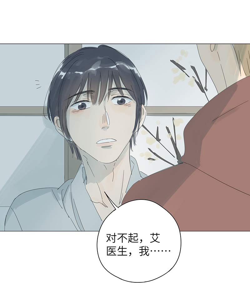 第52话17