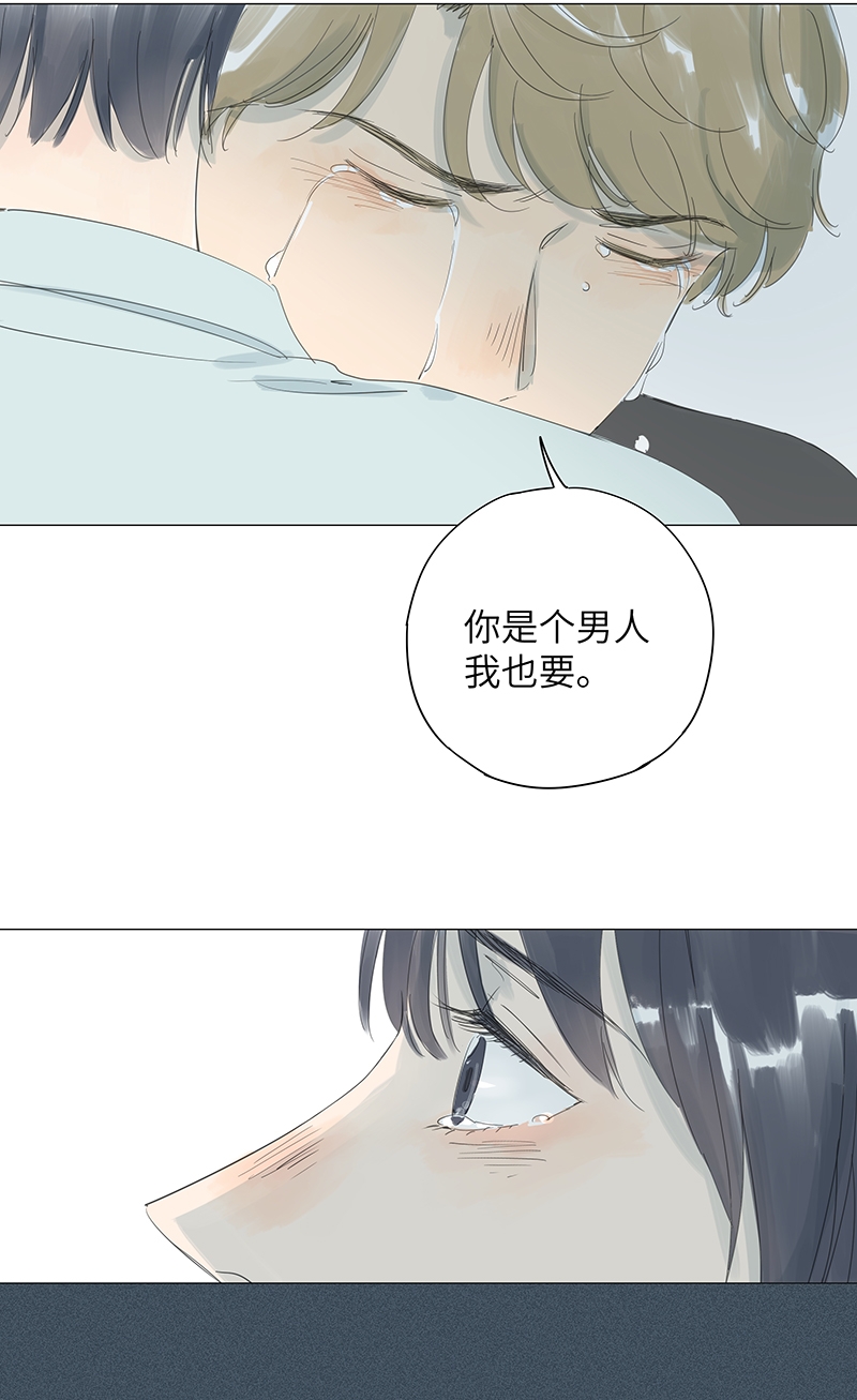 第41话21