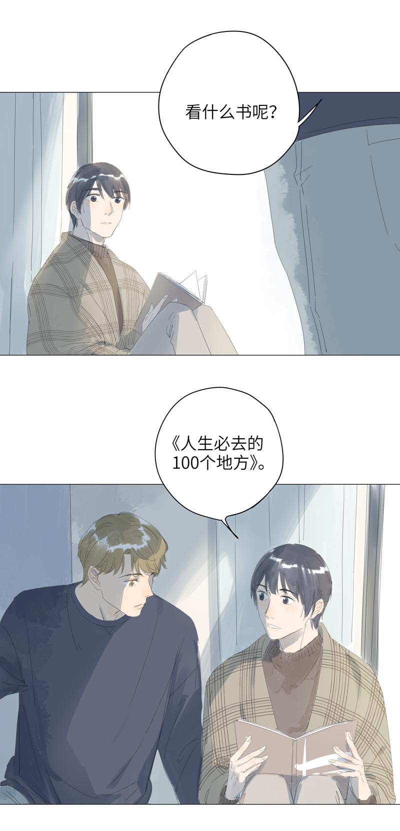 第62话1