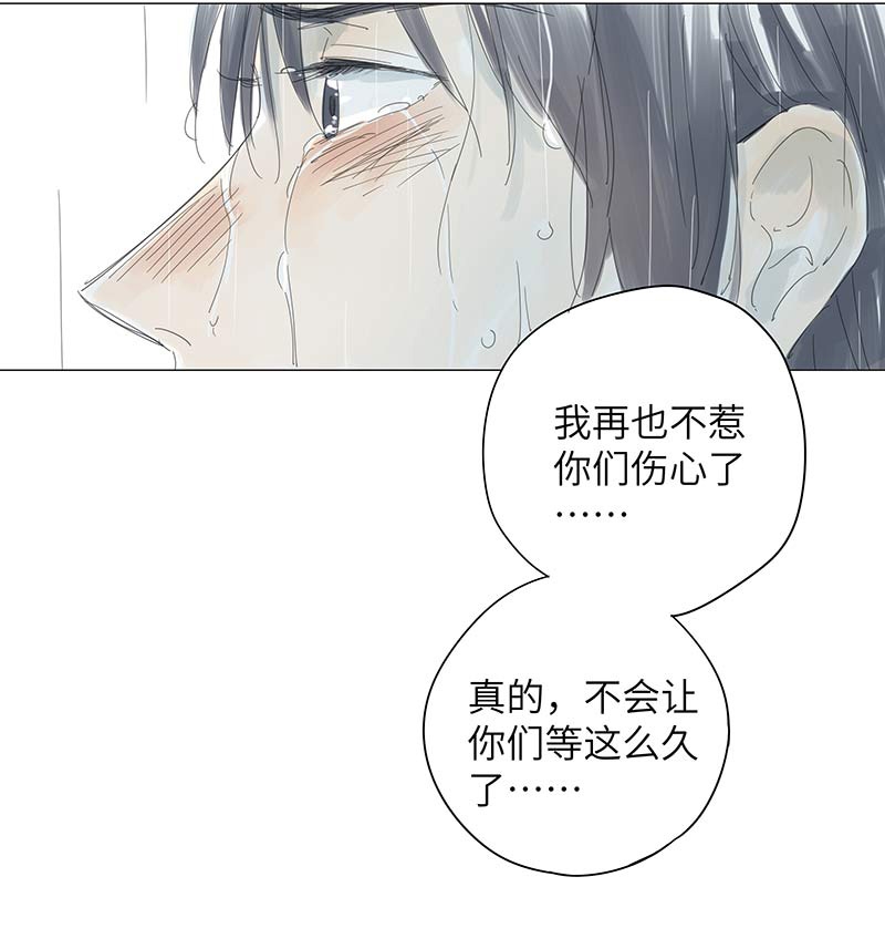 第53话14