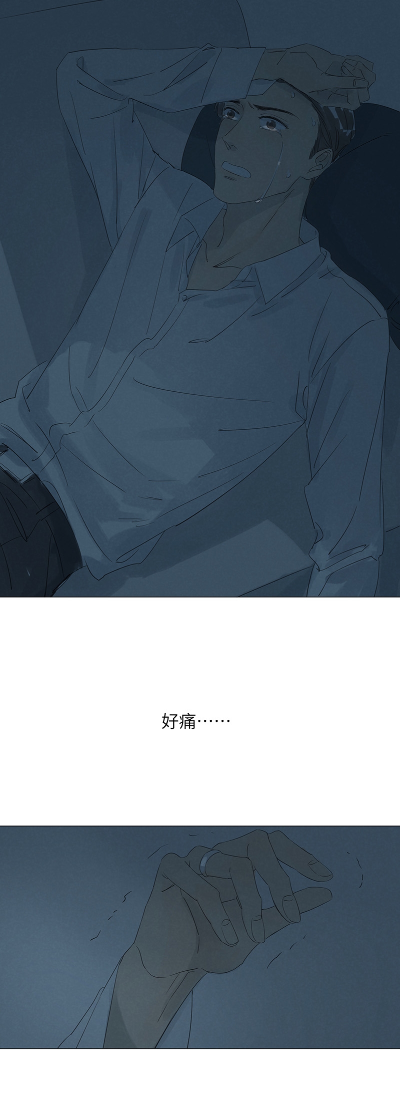 第45话15