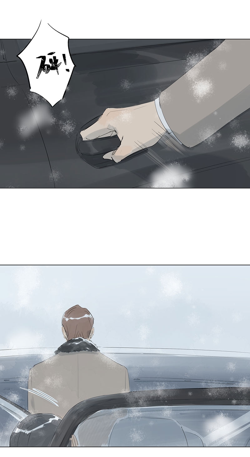 第66话15