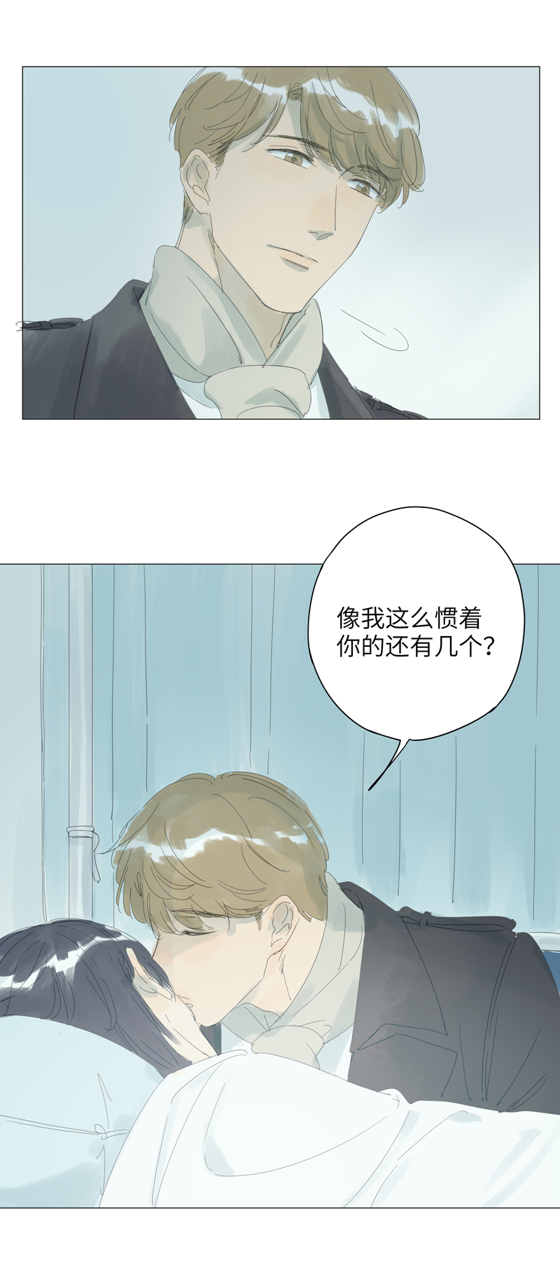 第55话8