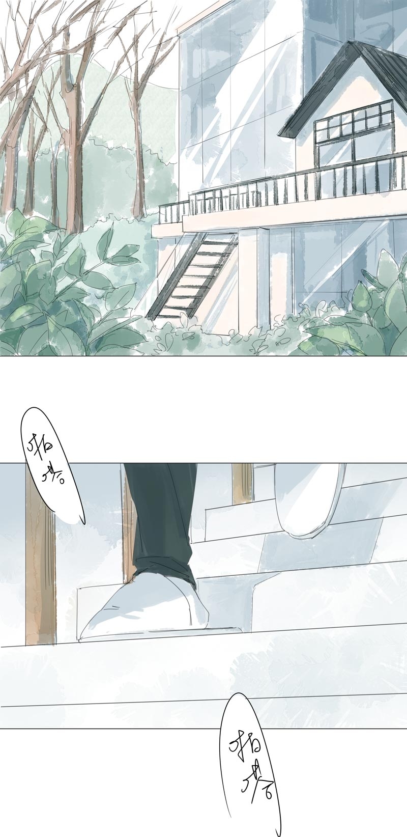 第63话0