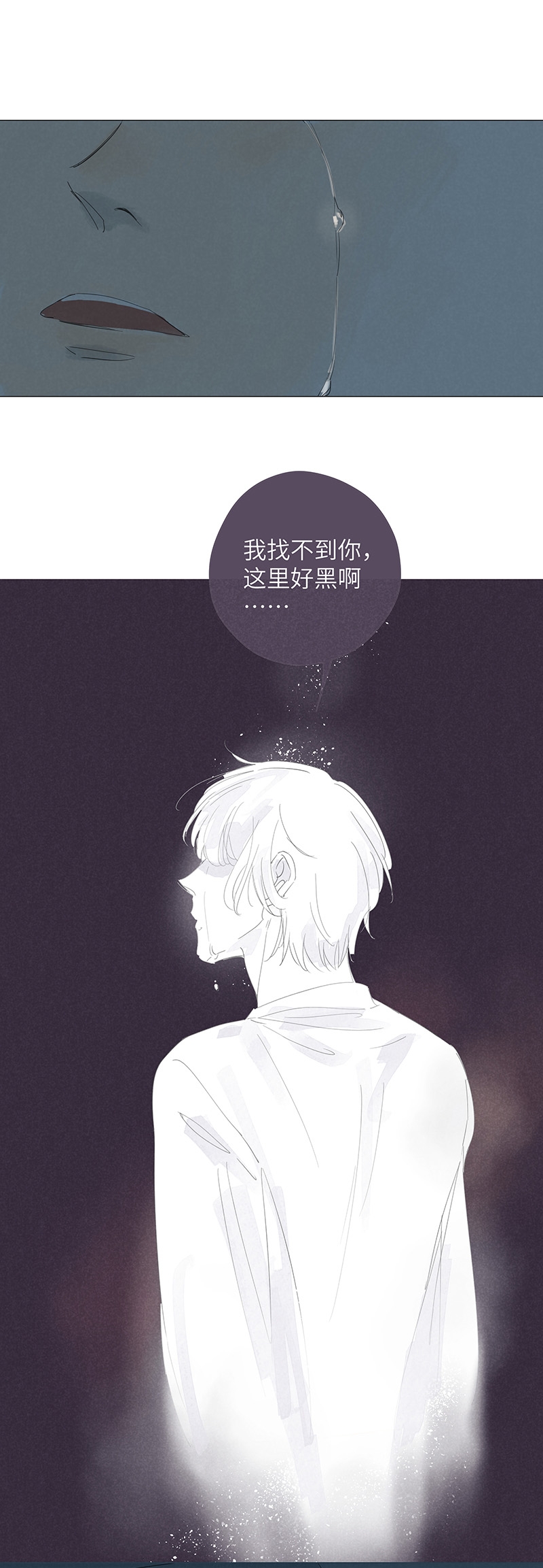 第45话14