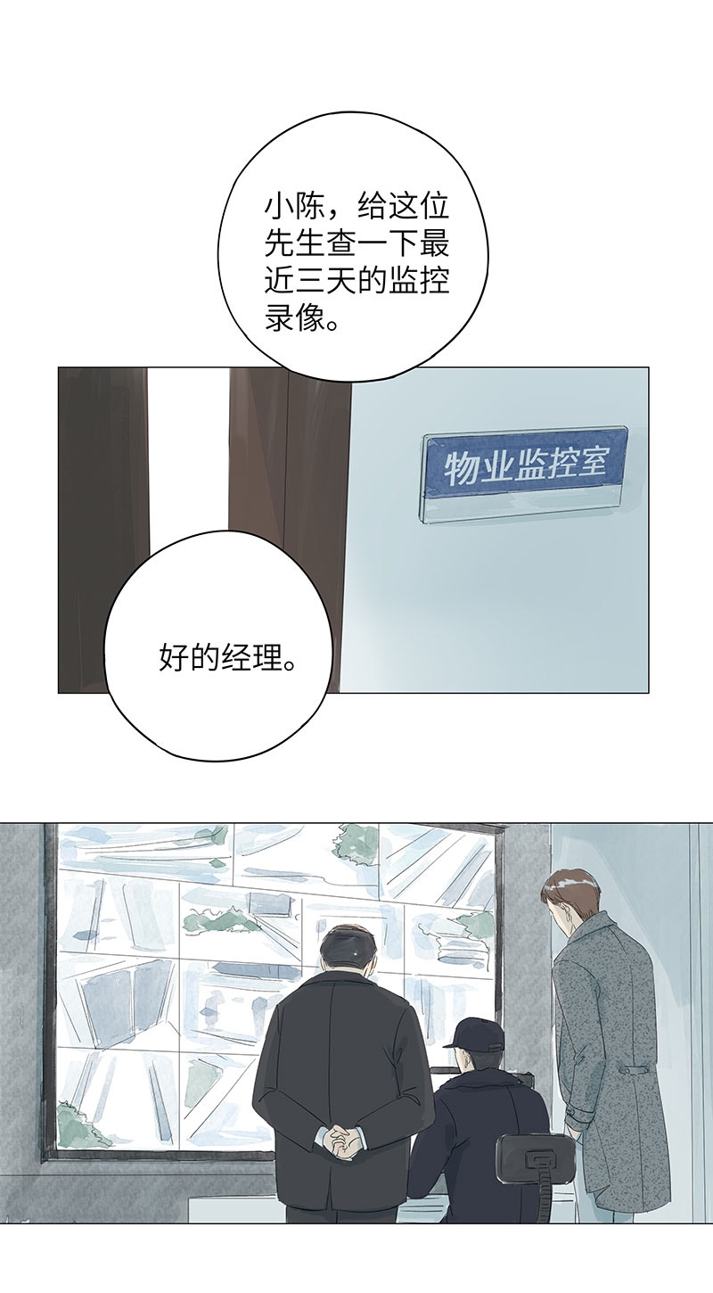 第38话0