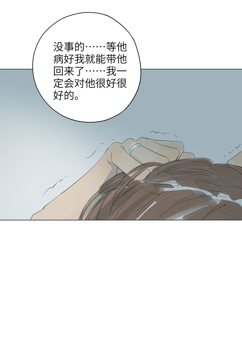 第64话15
