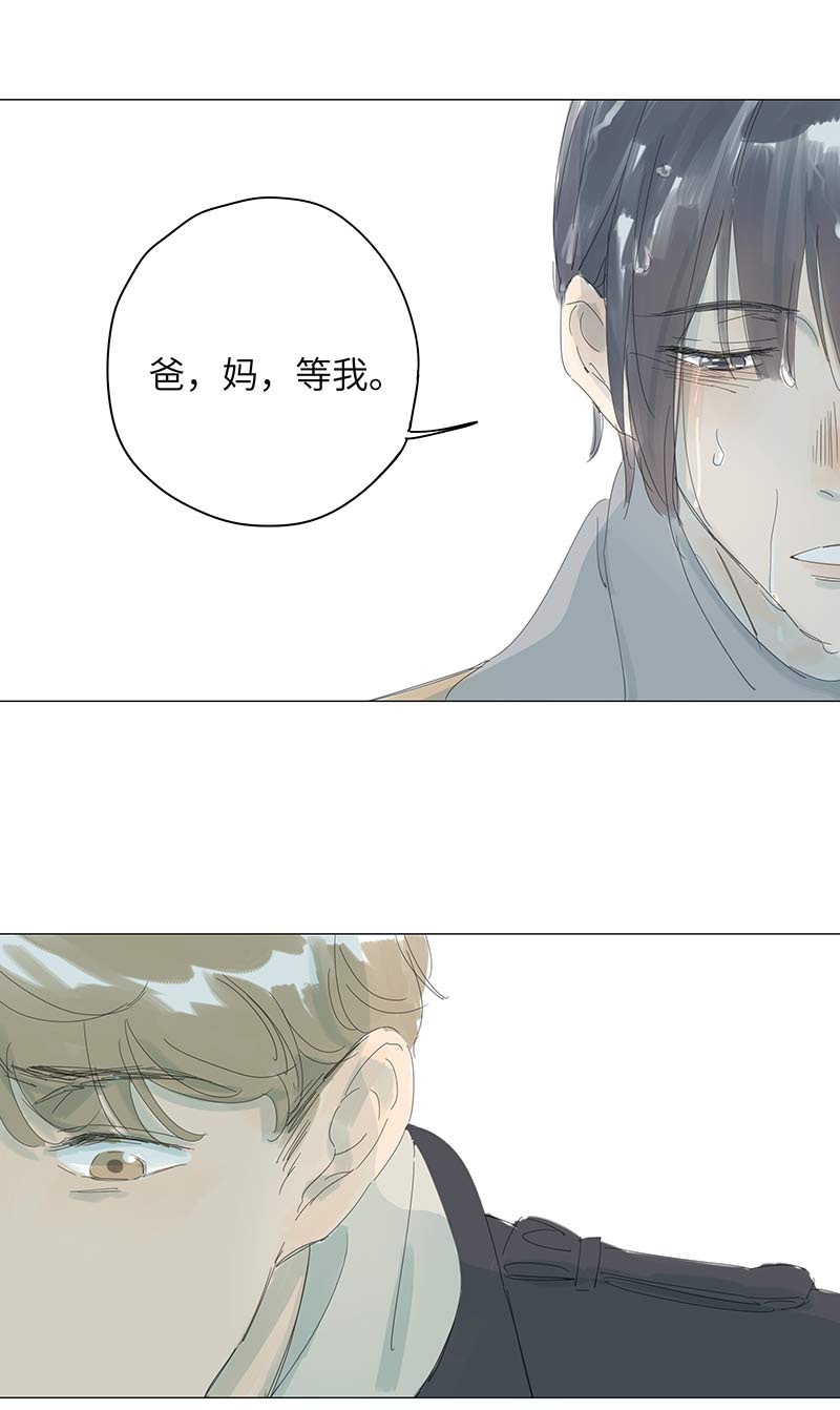 第53话18