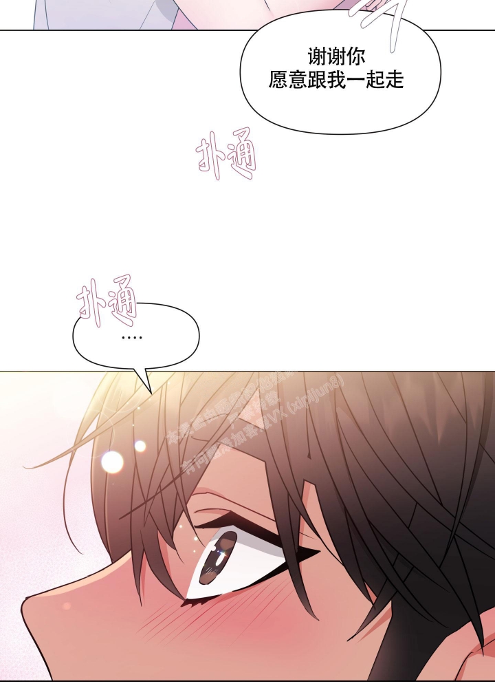第16话23