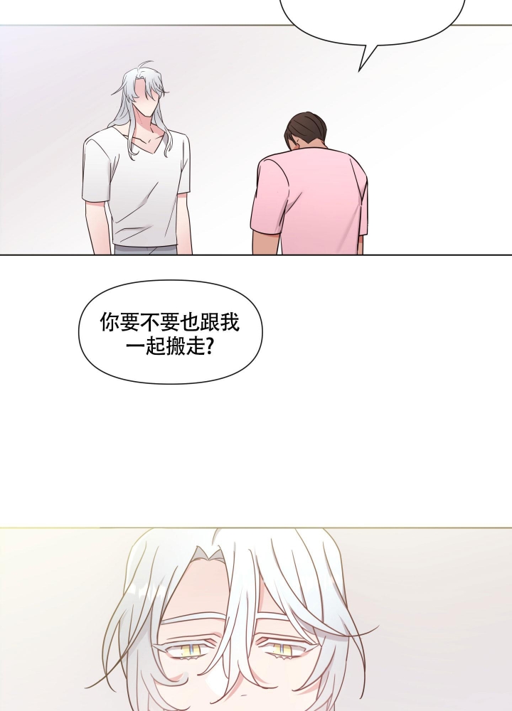 第16话13