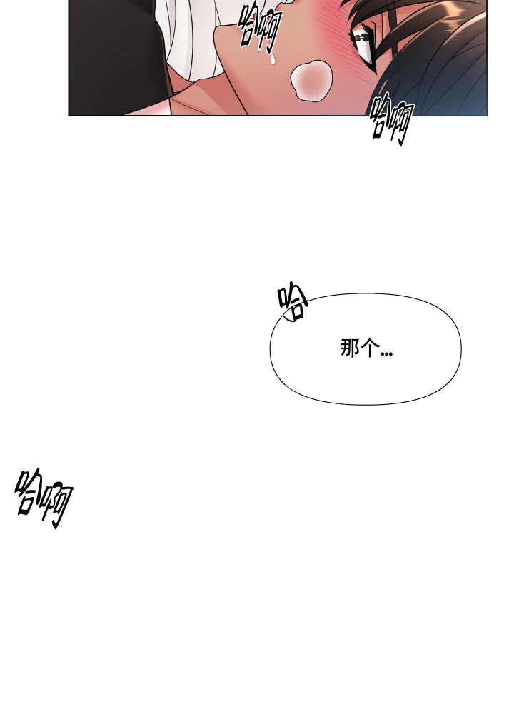 第6话10