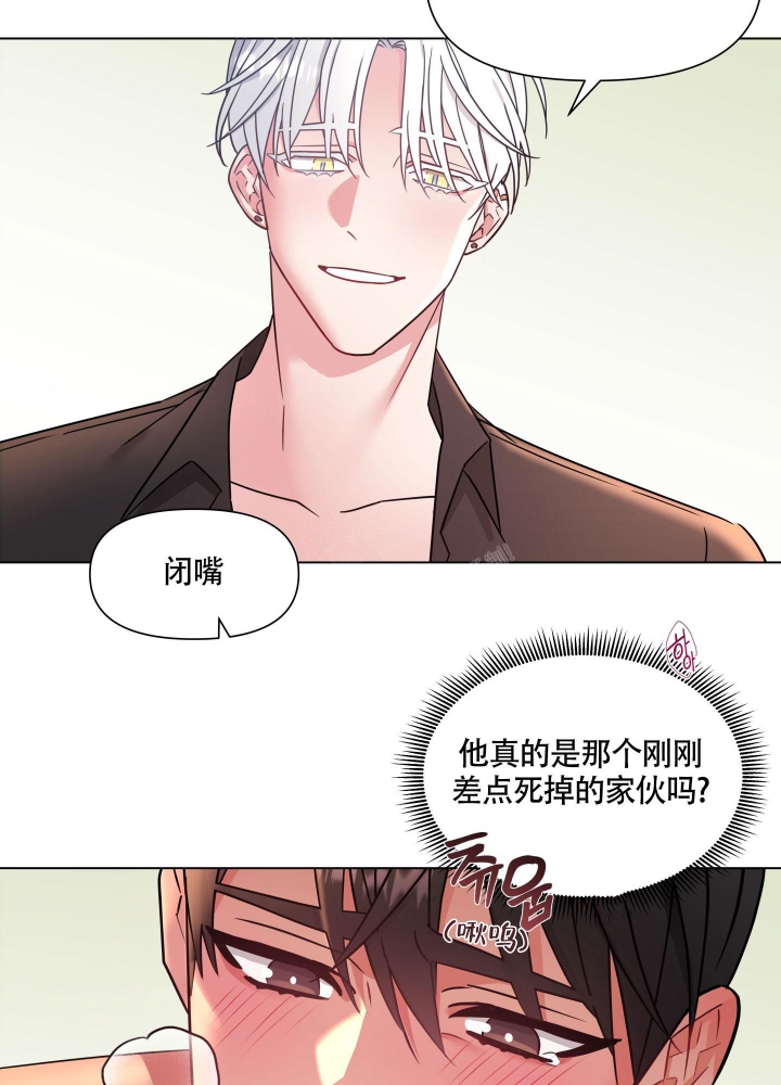 第15话12