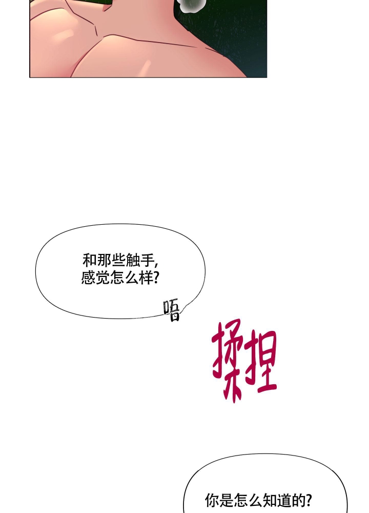 第14话15