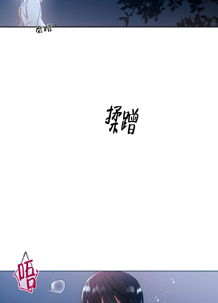 第12话3