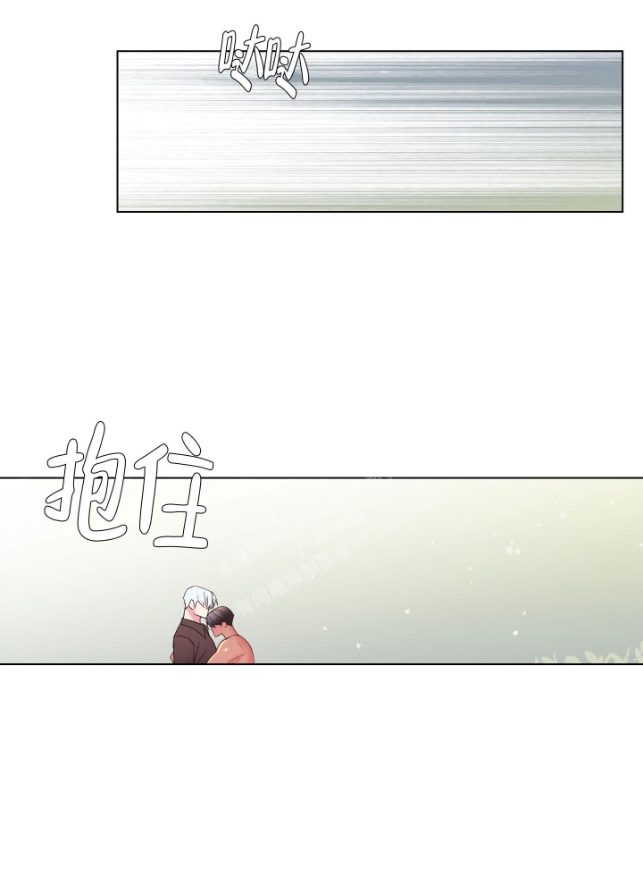 第14话4