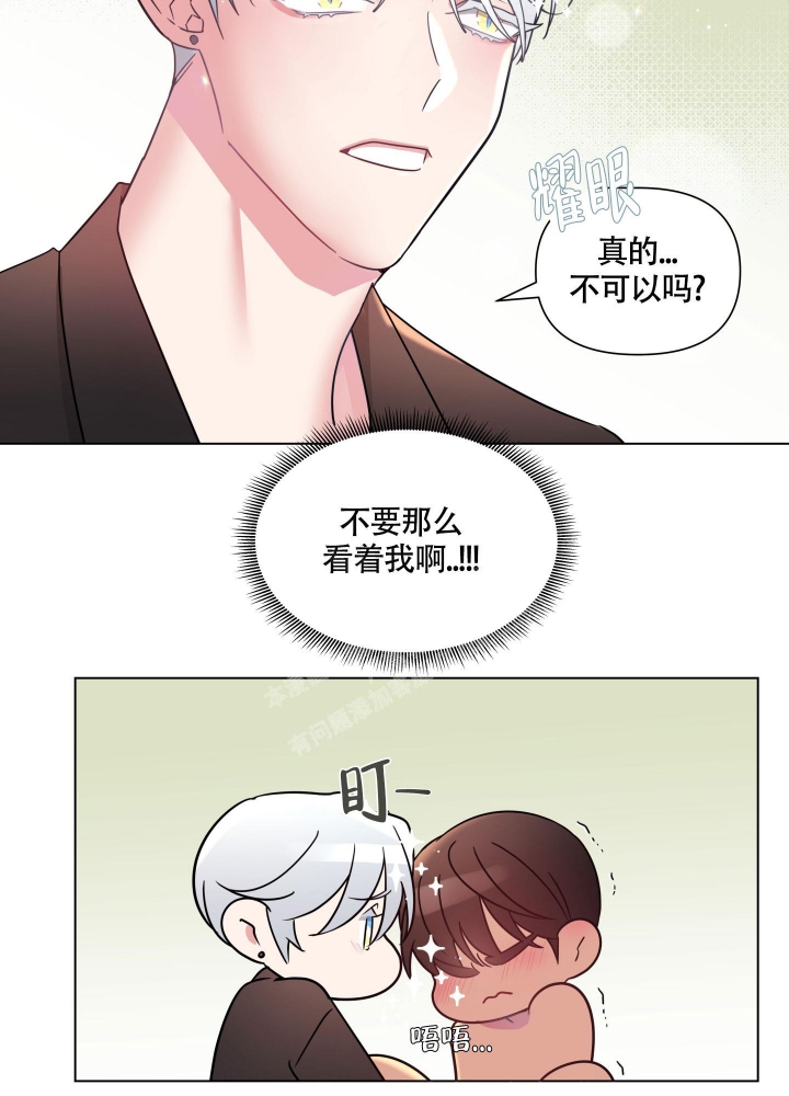 第15话5