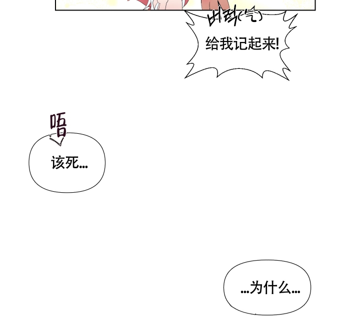 第2话25