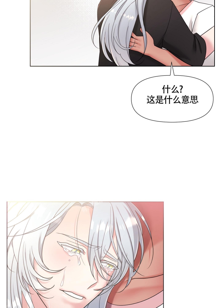 第5话30