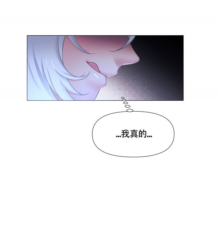 第2话5