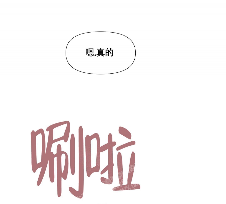第6话14