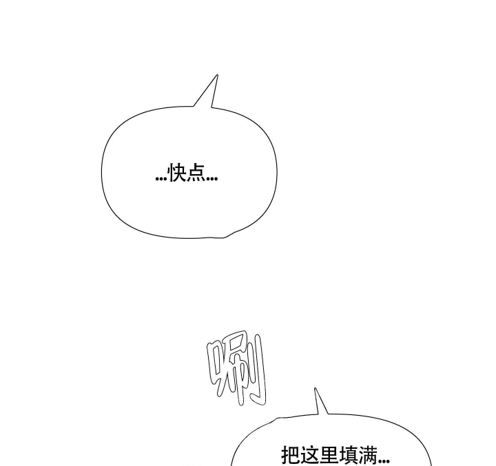 第7话14