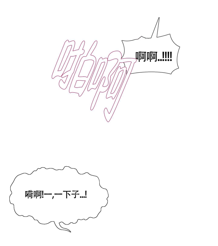 第7话18