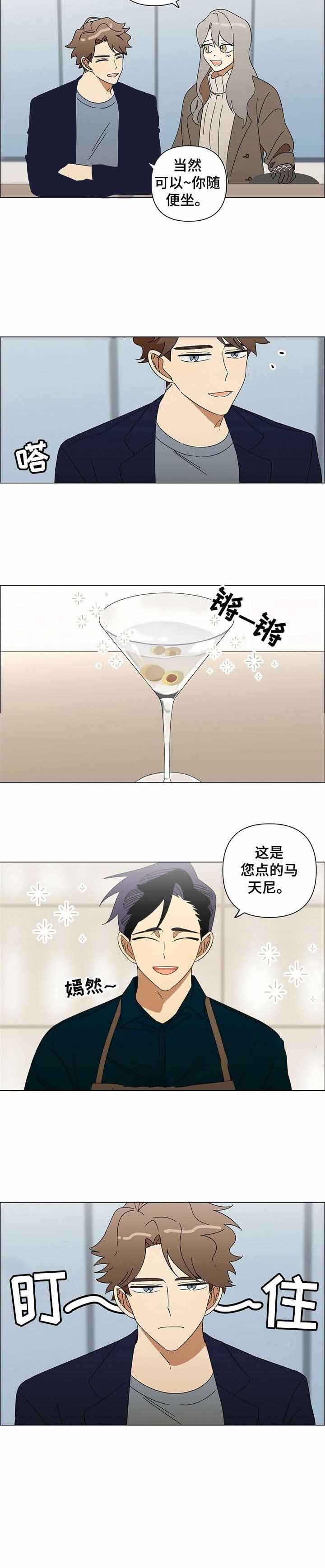 第22话2
