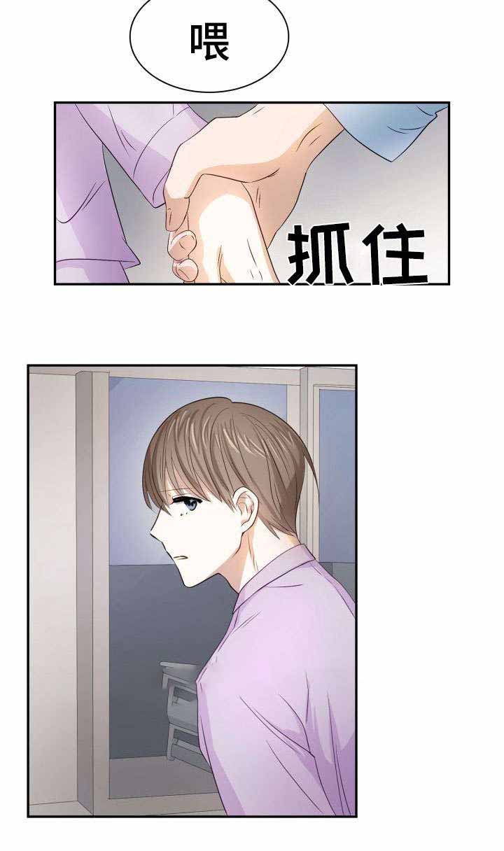 第19话7