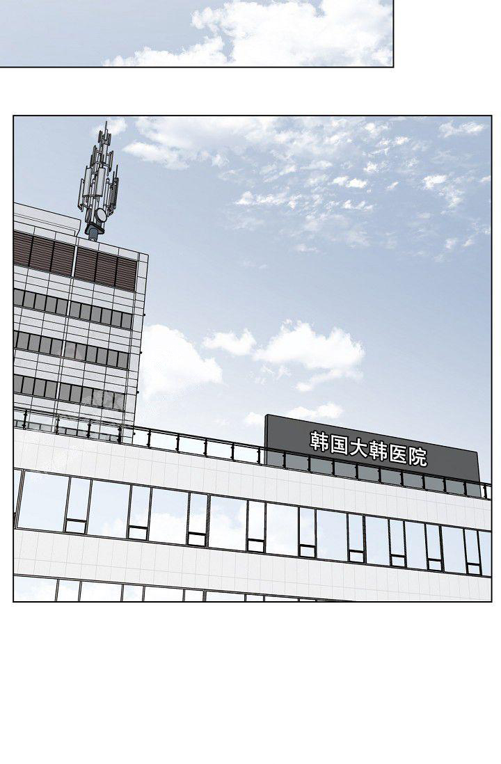 第8话39