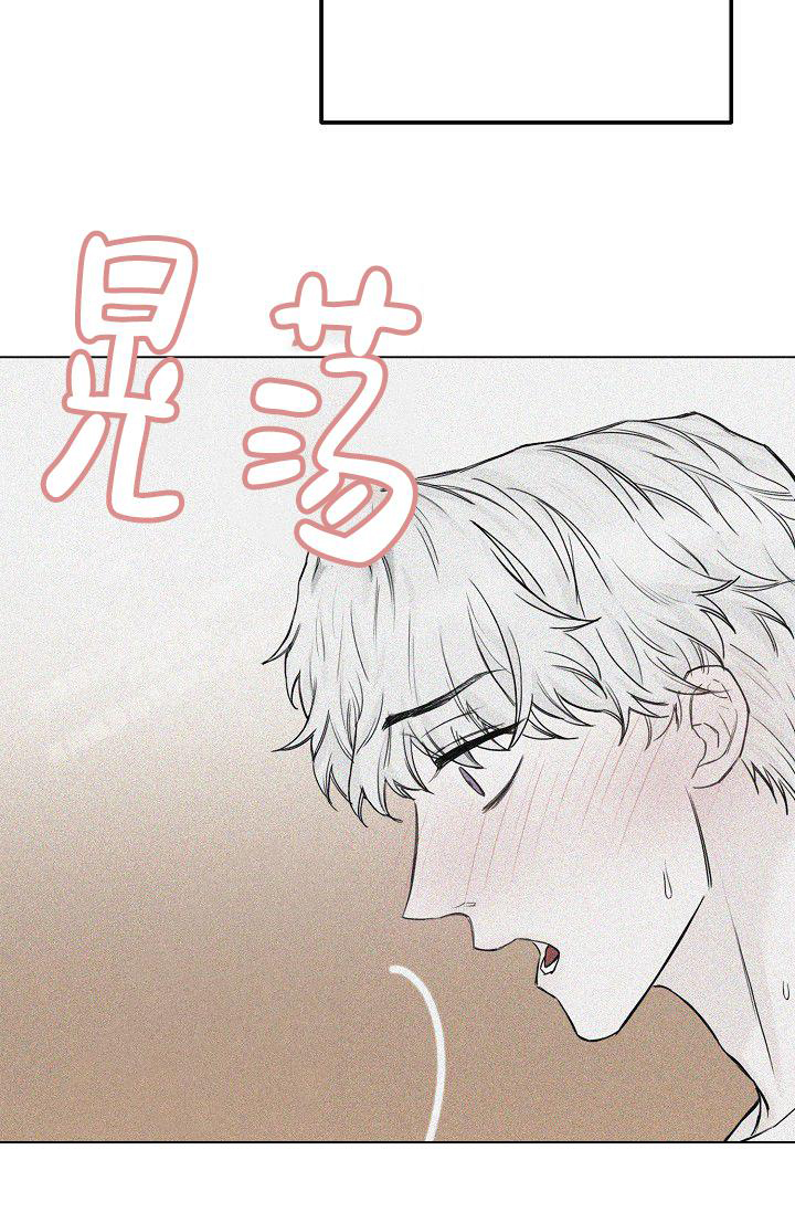 第14话46