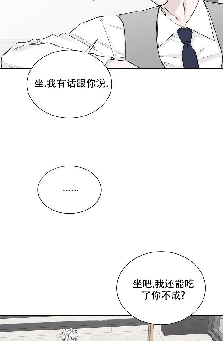 第6话33