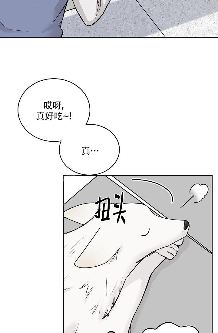 第13话24