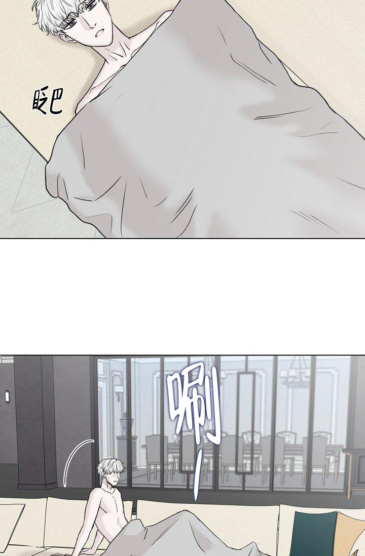第6话21