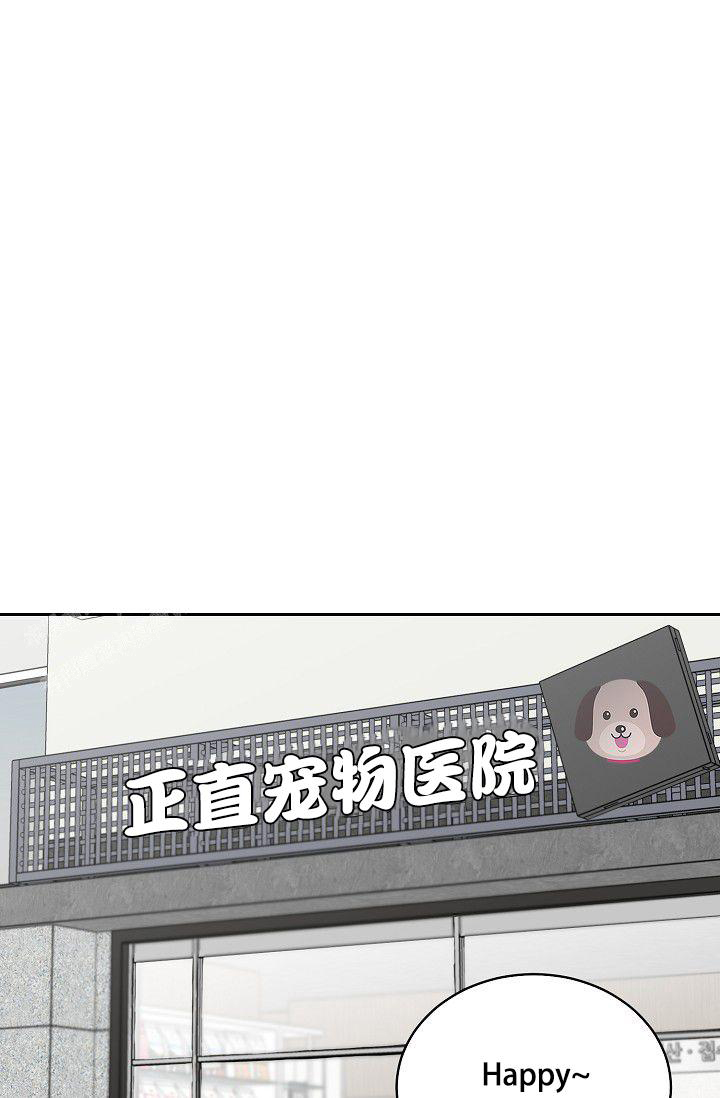 第13话22
