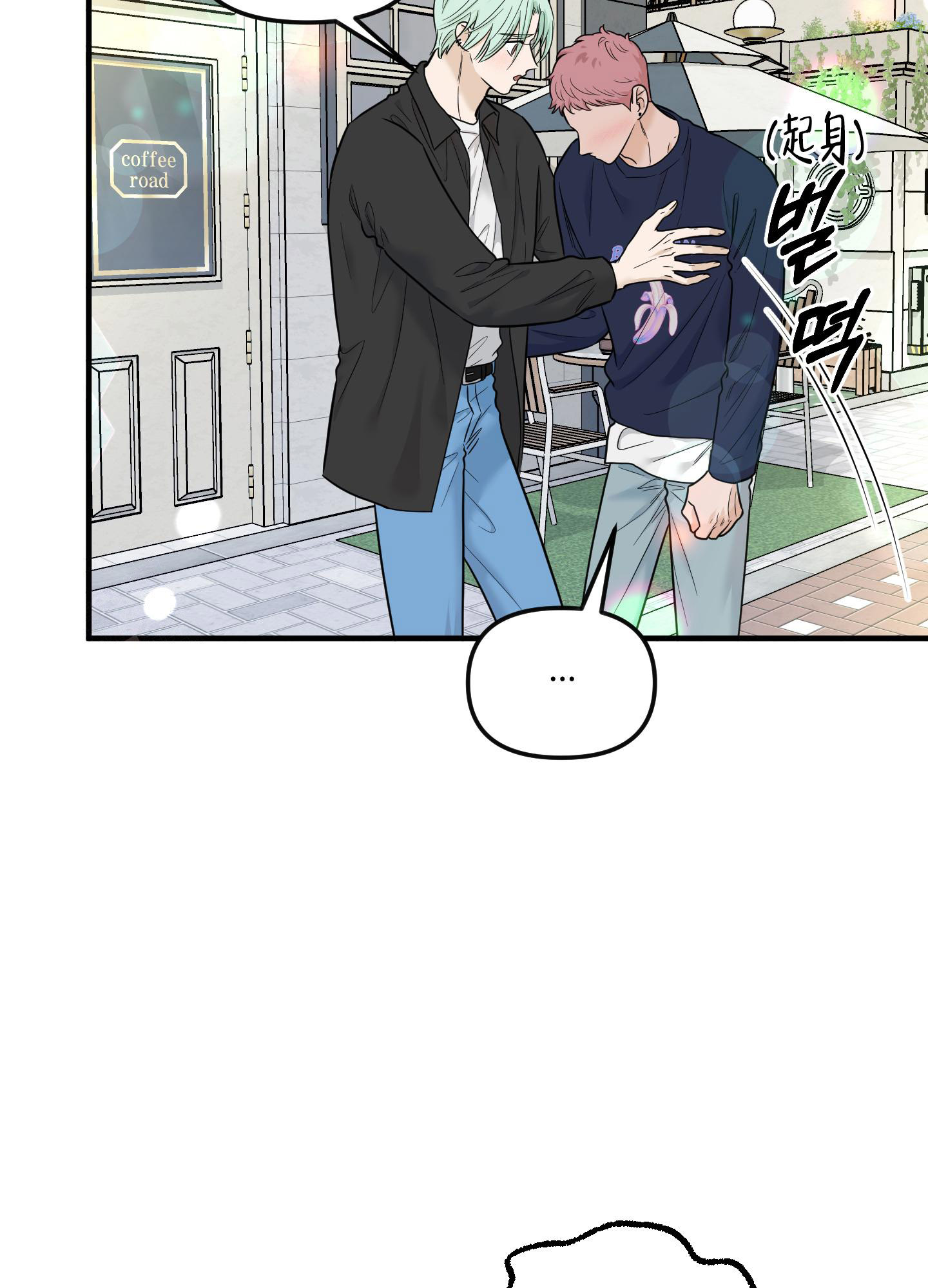 第18话36