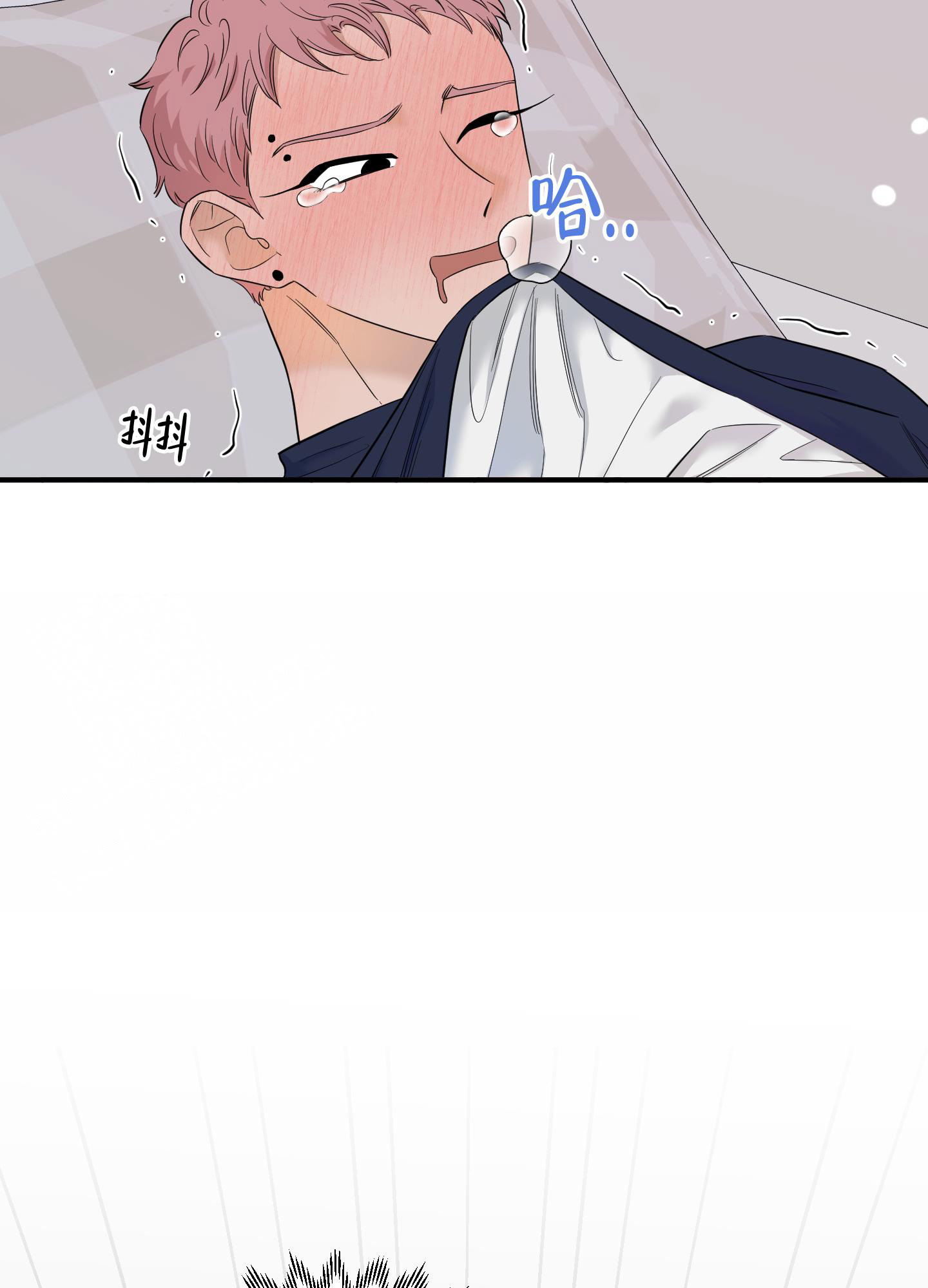 第19话37