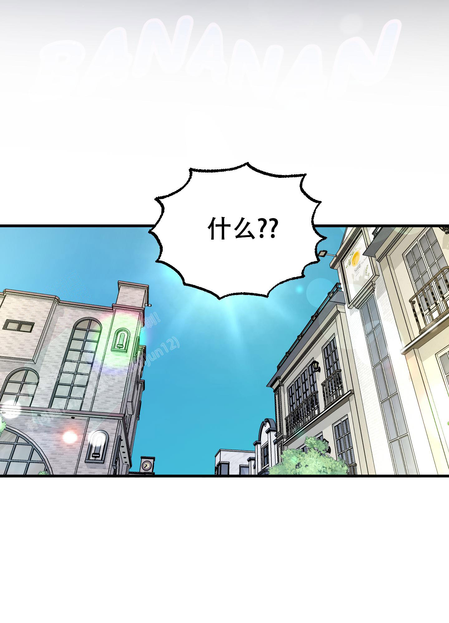 第17话45
