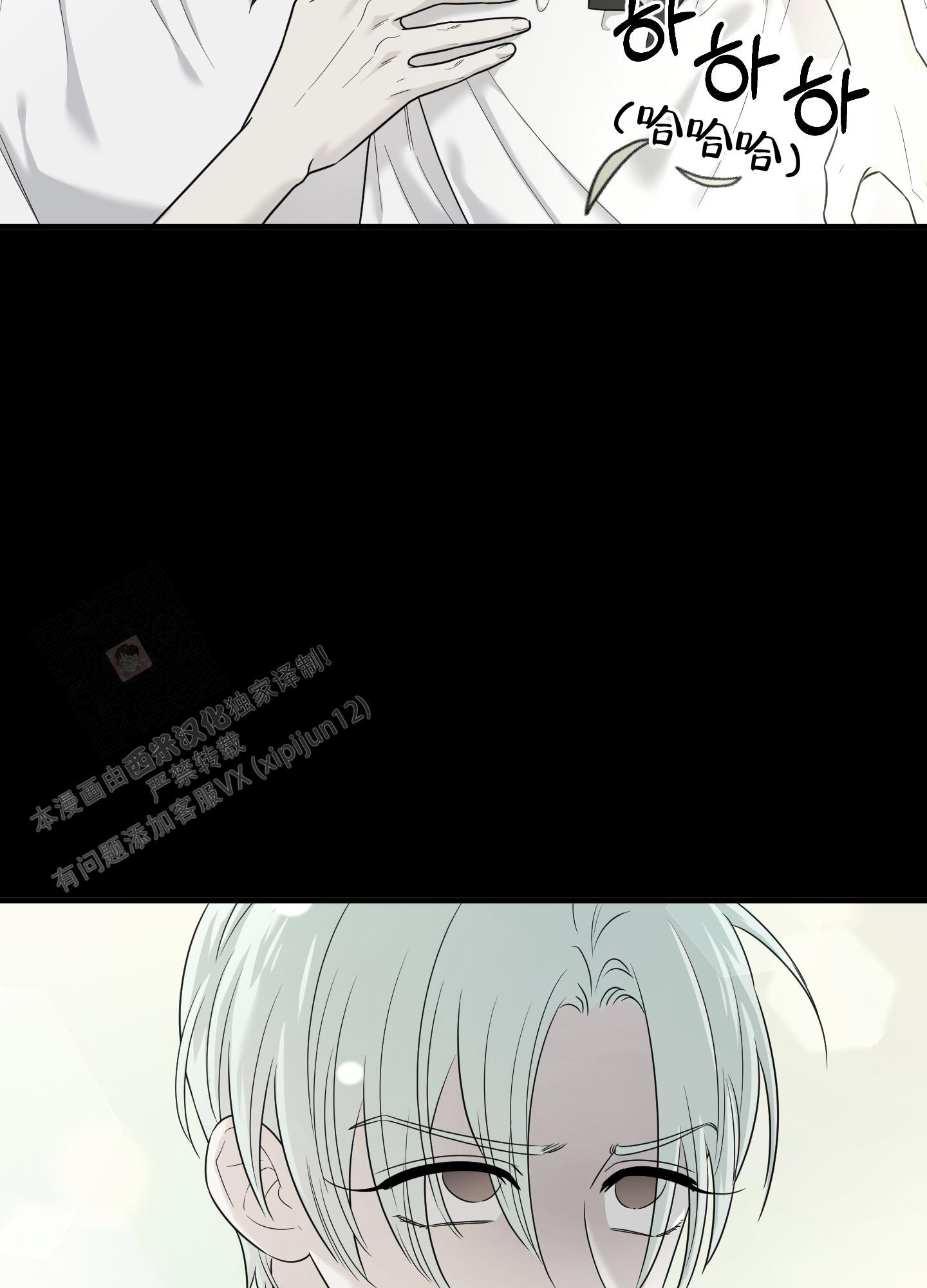 第16话16