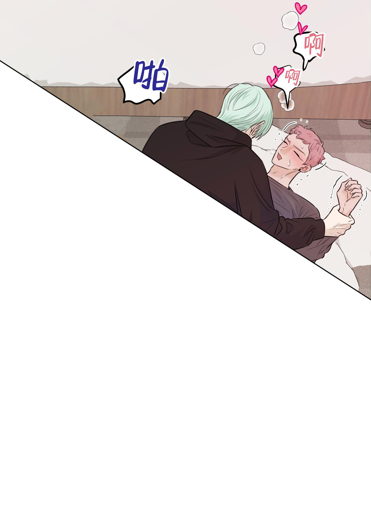 第11话1
