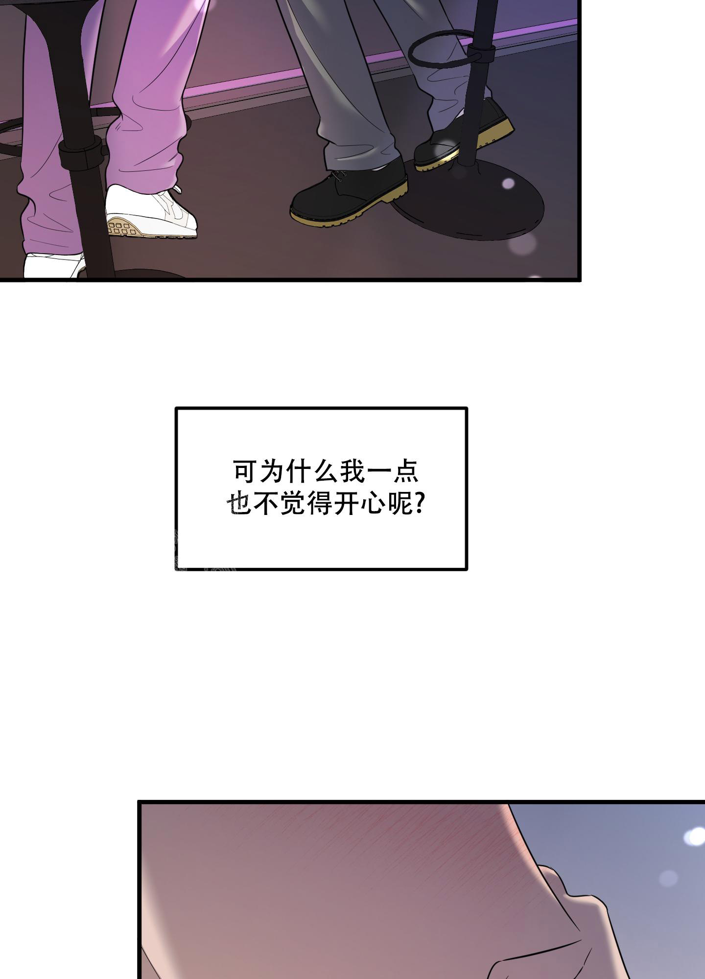 第22话31