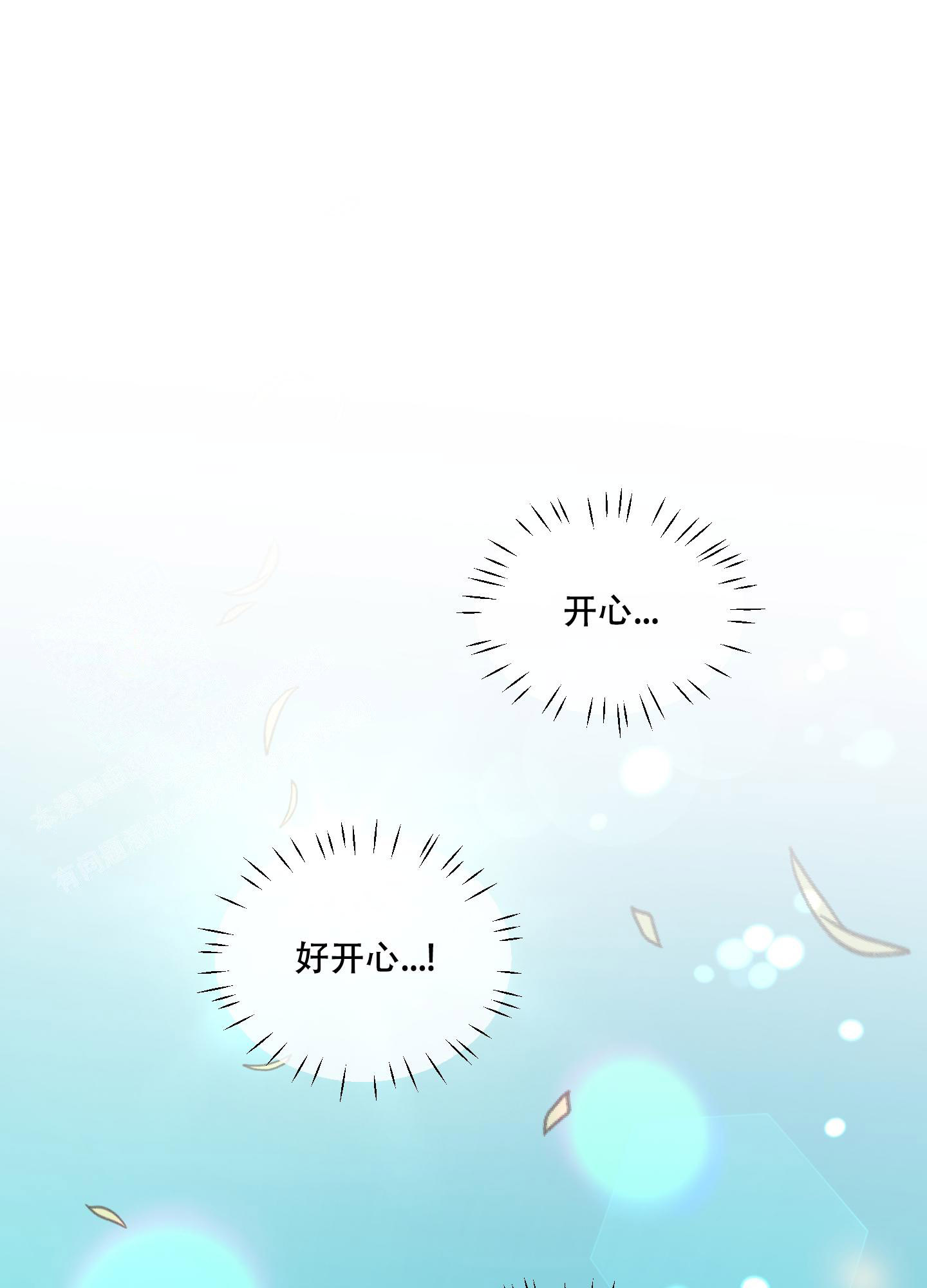 第22话0